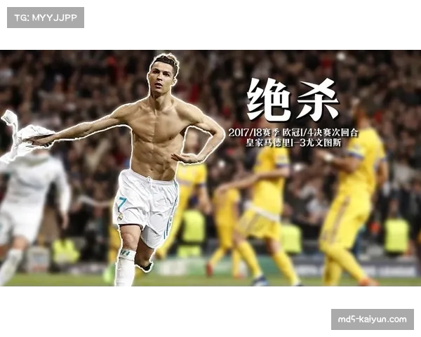 毕尔巴鄂古鲁泽塔独中两元逆转 点球绝杀展现关键球员价值