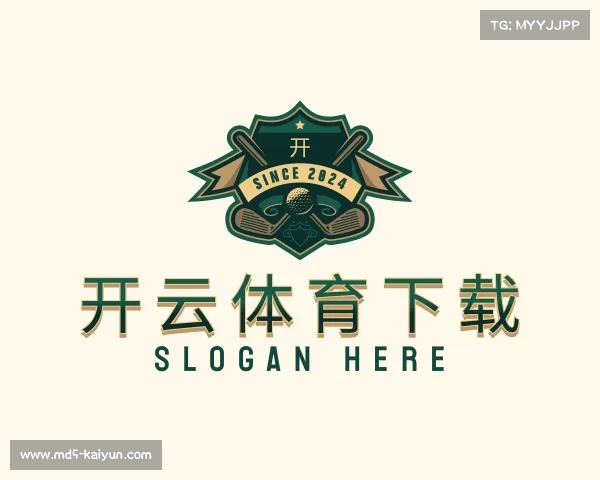 解读开云体育下载